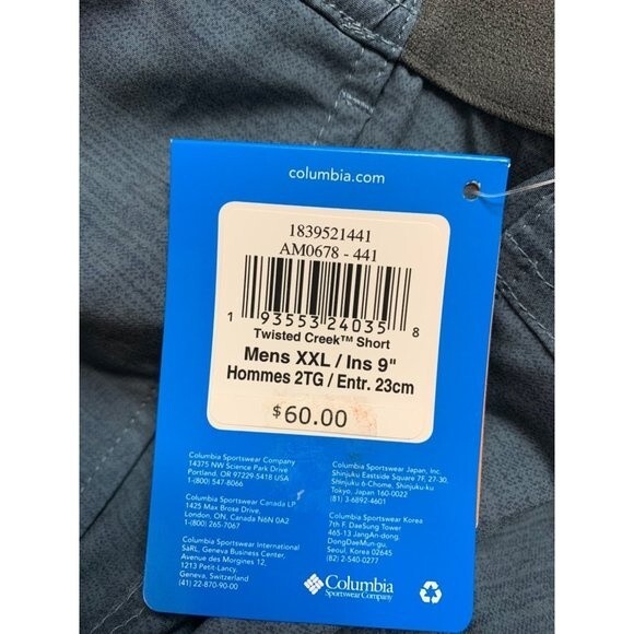 Columbia Twisted Creek XXL Shorts NWT - Picture 5 of 6